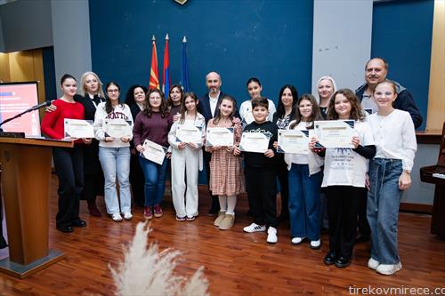 Св. Кирил и Методиј